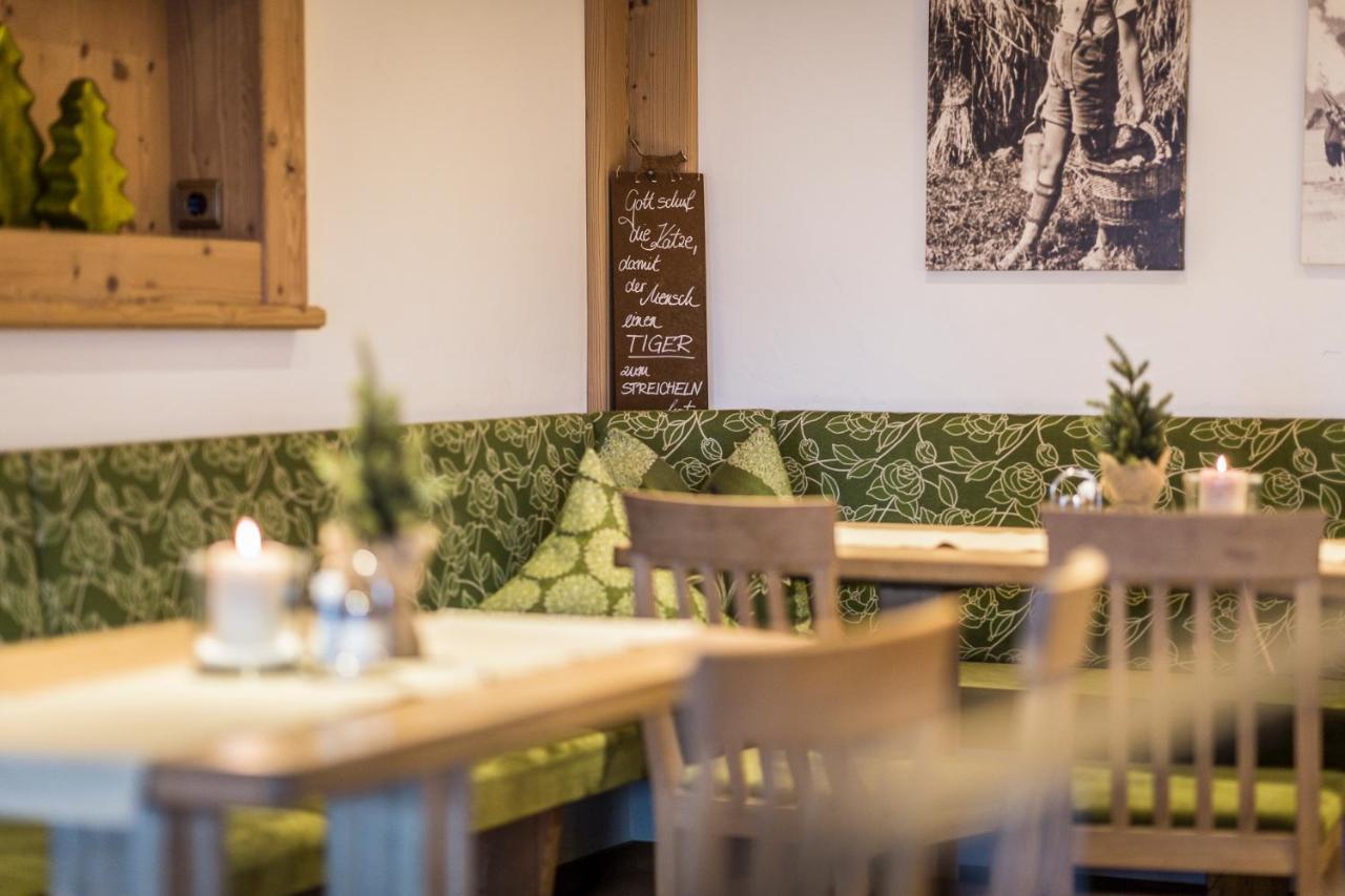 Restaurant Gaestehaus Wiesenheim Uderns Luaran gambar